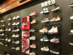 -NIKE品牌体验店(金源新燕莎店)