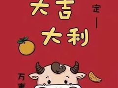 -巴依兄弟西域美食(机场店)