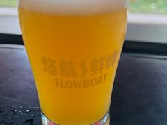-悠航SLOWBOAT(三里屯店)