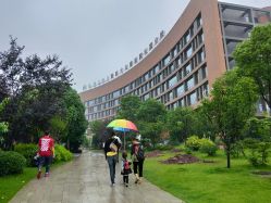 -重庆医科大学附属儿童医院(两江院区)