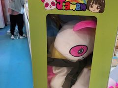 -嘉文梦想世界(SM天津滨海城市广场店)