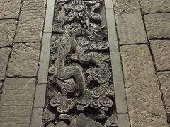 -绿地·中山里