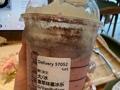 -星巴克臻选(深圳卓悦中心店)