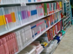 -大创十元超市(苏州泉屋店)