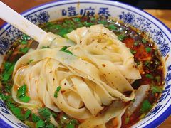 -嘻小北·兰州清汤牛肉面(太平洋森活天地店)