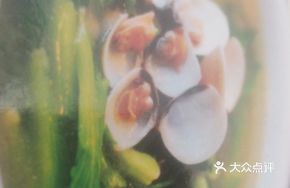 Water Snail and Celery Soup