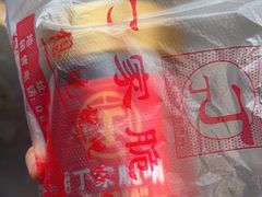 -丁家脆哨(民生路店)