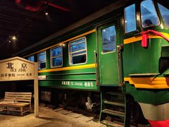 -和平菓局(王府井店)