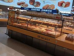 -UH祐禾(上海荟聚店)