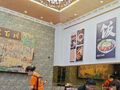 -聚百川(增城西城路店)
