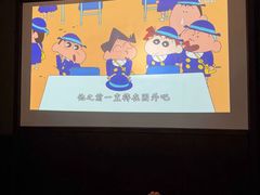 -和子足浴SPA会馆(东方之门店)