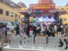 -首创奥特莱斯(西安店)