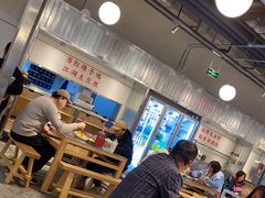 大堂-馬伍旺川菜(金象城店)