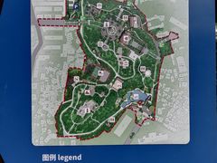 -郑和公园