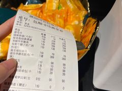 -濮园 · 四合院餐厅