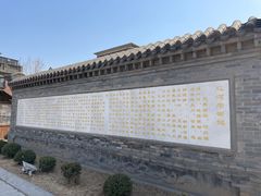 -营口辽河老街