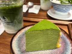 -六六·抹茶66’s SALDessert(保利时光里店)