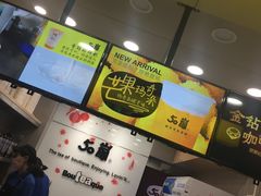-50岚(天钥桥路店)