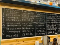 -Be Lived Cafe比例咖啡(摩天轮店)