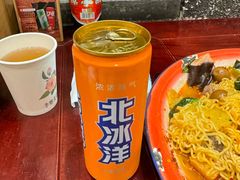 -李炮称盘麻辣烫(无锡荟聚店)