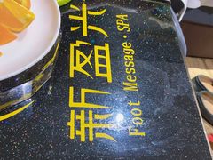-新盈光·旗舰店(海曙苍松路店)