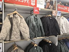 -优衣库(上海正大广场店)