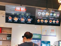-刘聋子粉馆(张家界总店)