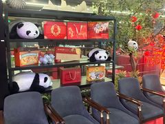 -四川饭店(城乡购物中心店)