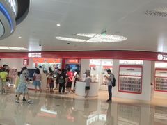 -任天堂Nintendo Switch体验店(天河城店)