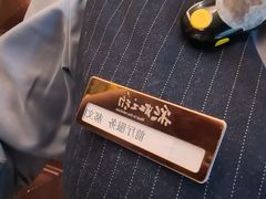 -彩虹之约•淮扬家宴(亚运村店)