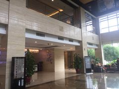 -浙江大学圆正·启真酒店