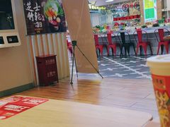 -吉野家(凯旋购物广场店)