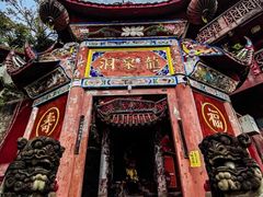 -龙泉洞(沙坪坝区)