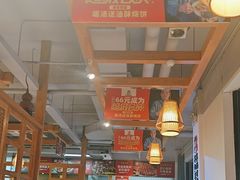 -龙门李家三旦羊肉汤馆