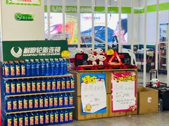 -耐跑(万达广场店)