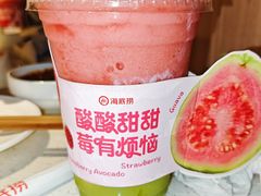 -海底捞火锅(中商百货夜宵主题店)