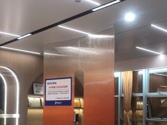 -固德口腔(南城总院)
