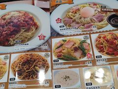 -萨莉亚意式餐厅(莲花国际广场店)