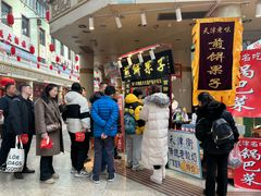-南市食品街