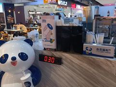 -茶百道(万象城店)