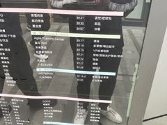 -中海环宇荟