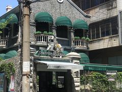 -巴厘龙虾·榜首油焖大虾(洞庭·艺术洋房店)