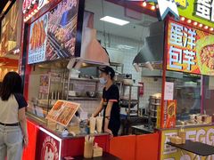 -乐乐姐超级土豆(中关村5号店)