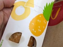 -麦当劳(中二横路店)