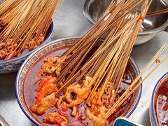 -拈签一笑黄牛肉辣卤串串