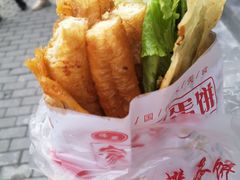 -海燕家人灌蛋饼(凤凰街店)