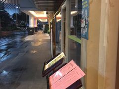 -锦粤宫·精致粤菜(深圳北站店)