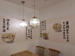 -正南齐北·老街糯米团(洪崖洞店)