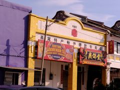 -槟城街头艺术街区