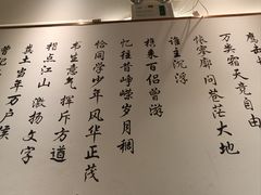 -呷湘厨·鱼汤捞饭·剁椒鱼头·辣椒炒肉(国家会展中心店)